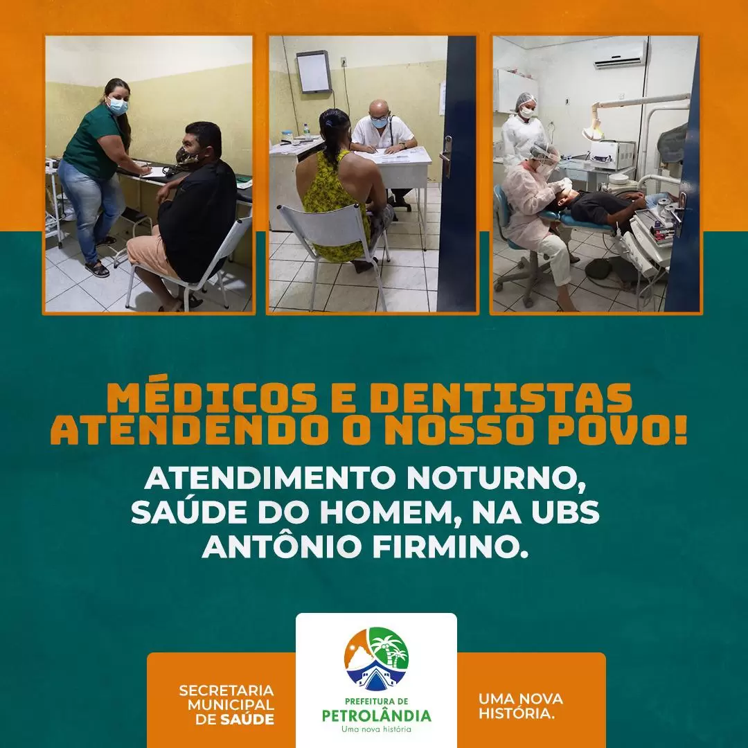 PETROLÂNDIA: Médicos e Dentistas realizam atendimento noturno na UBS Antônio Firmino
