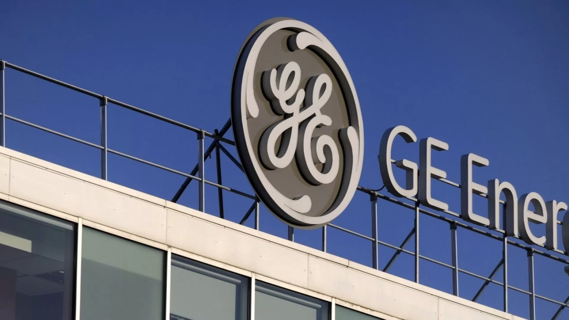 General Electric está com vagas de empregos nos estados da BA, MG, RJ, SP e mais regiões do Brasil; confira
